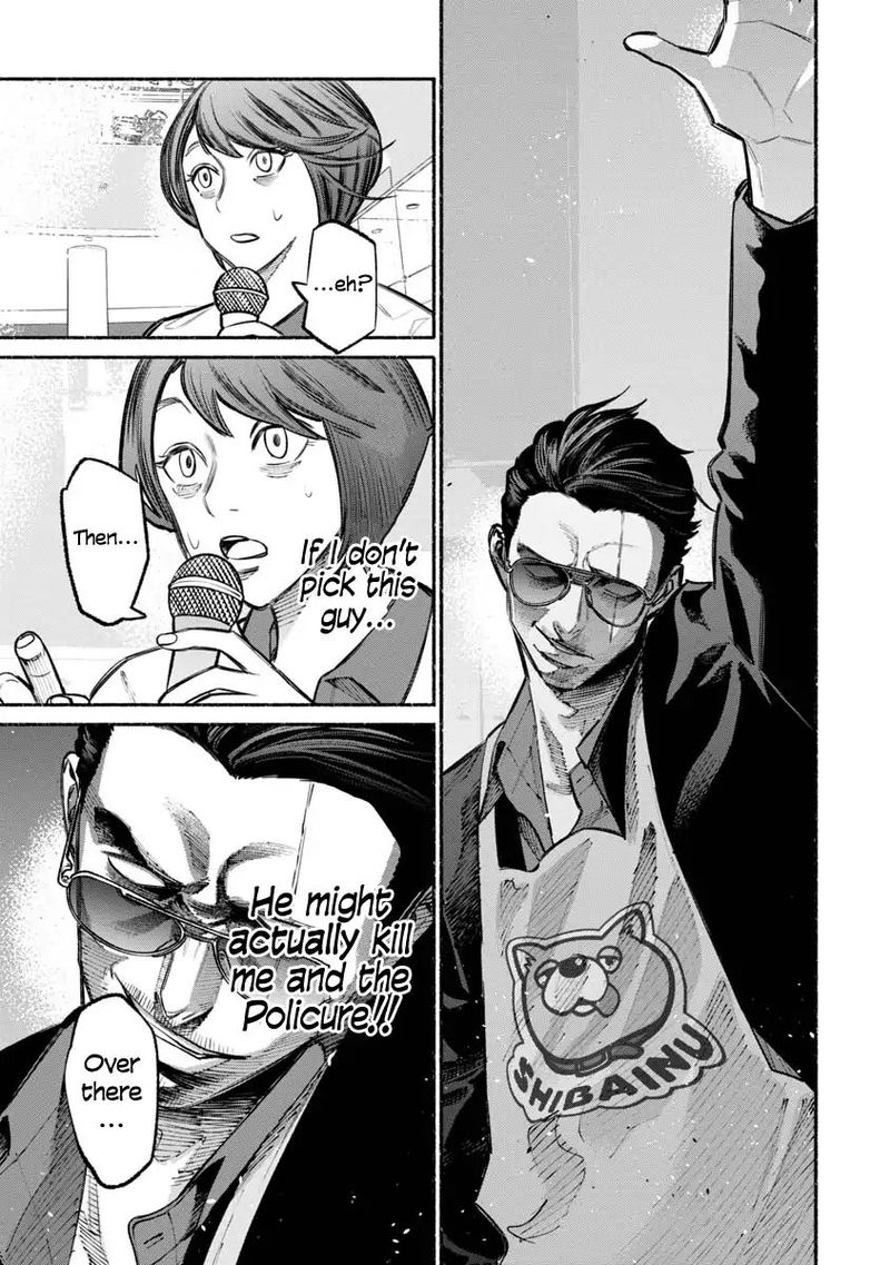 Gokushufudou The Way Of The House Husband 24 7