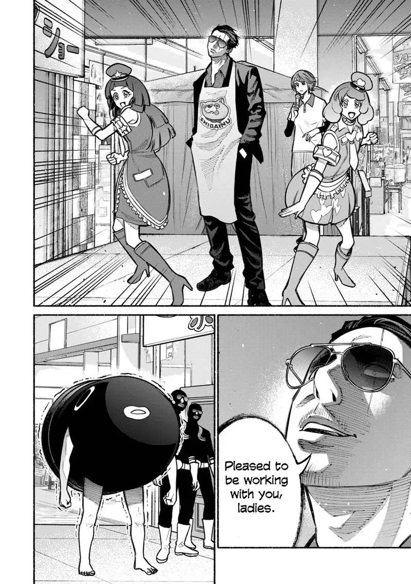 Gokushufudou The Way Of The House Husband 24 8