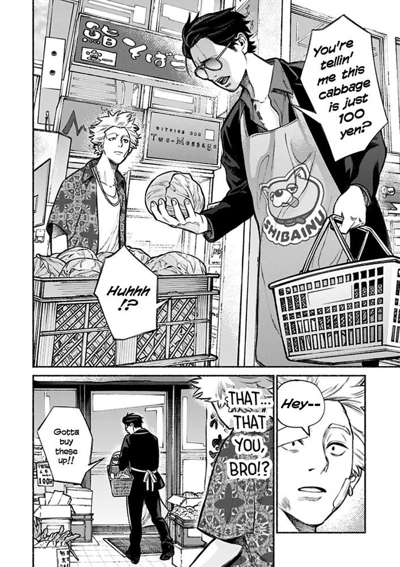 Gokushufudou The Way Of The House Husband 3 2