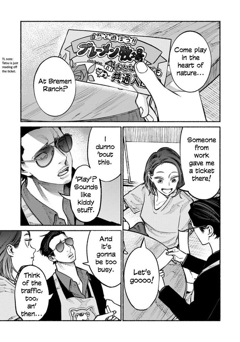 Gokushufudou The Way Of The House Husband 30 1