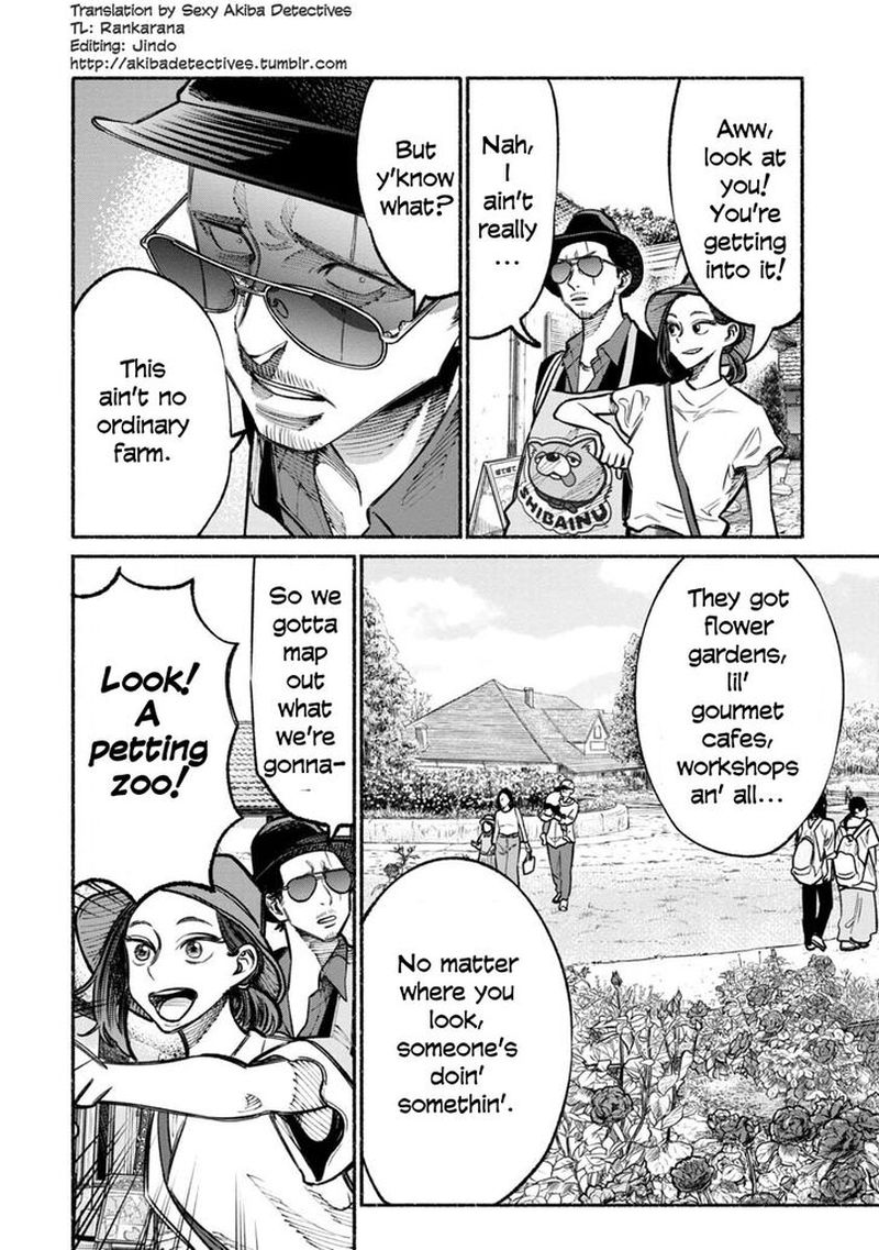 Gokushufudou The Way Of The House Husband 30 4
