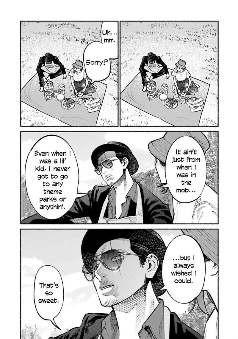 Gokushufudou The Way Of The House Husband 30 9
