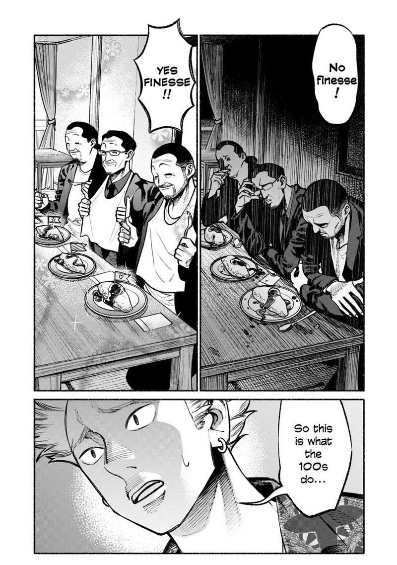 Gokushufudou The Way Of The House Husband 32 7