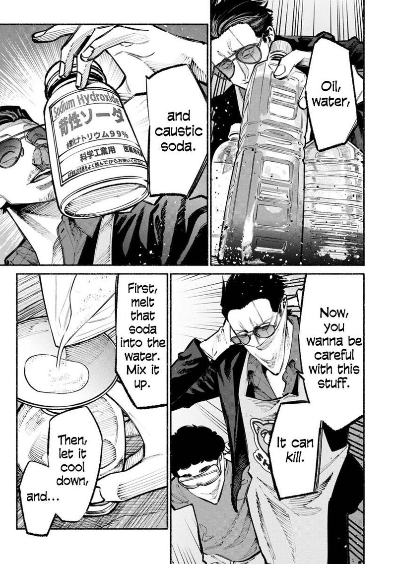 Gokushufudou The Way Of The House Husband 35 9
