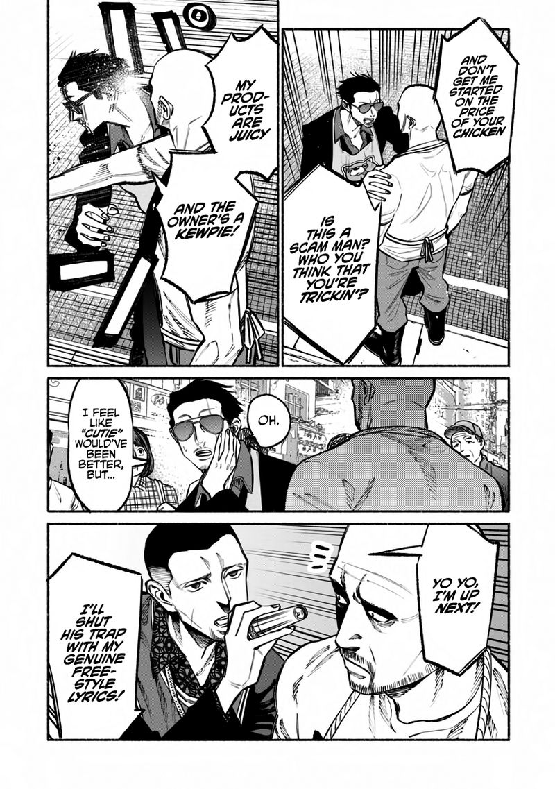 Gokushufudou The Way Of The House Husband 38 11