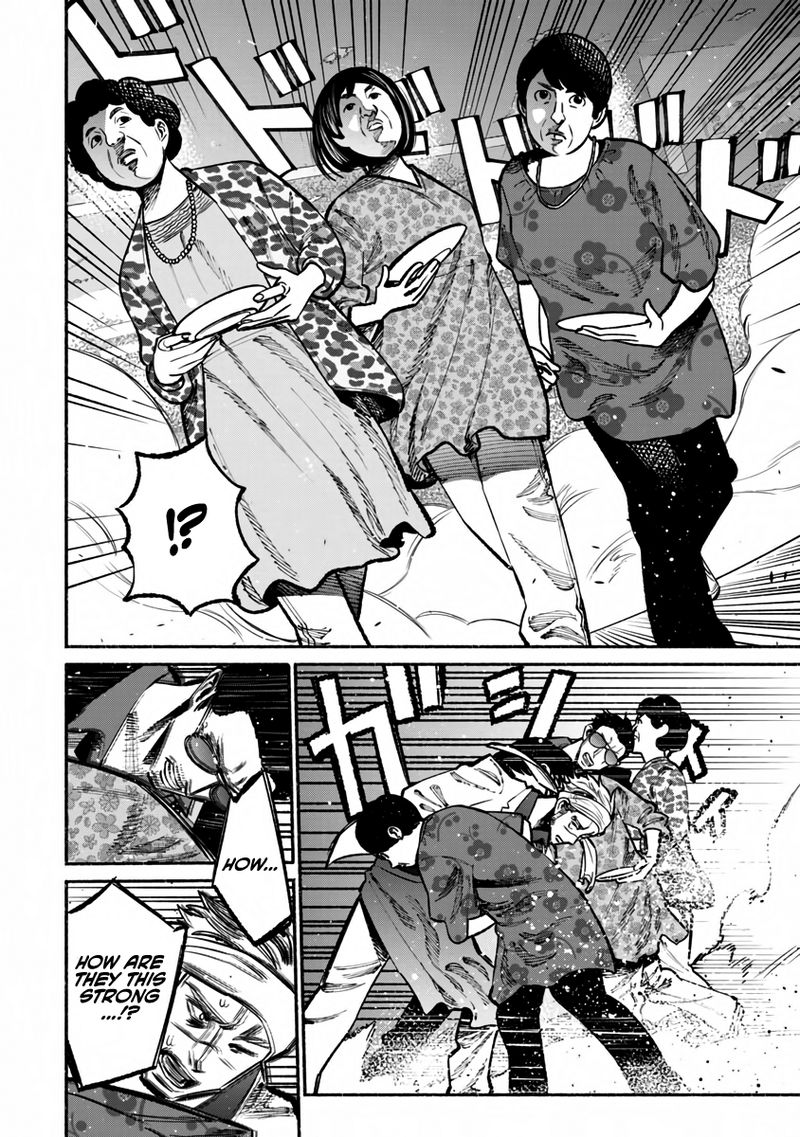 Gokushufudou The Way Of The House Husband 40 12