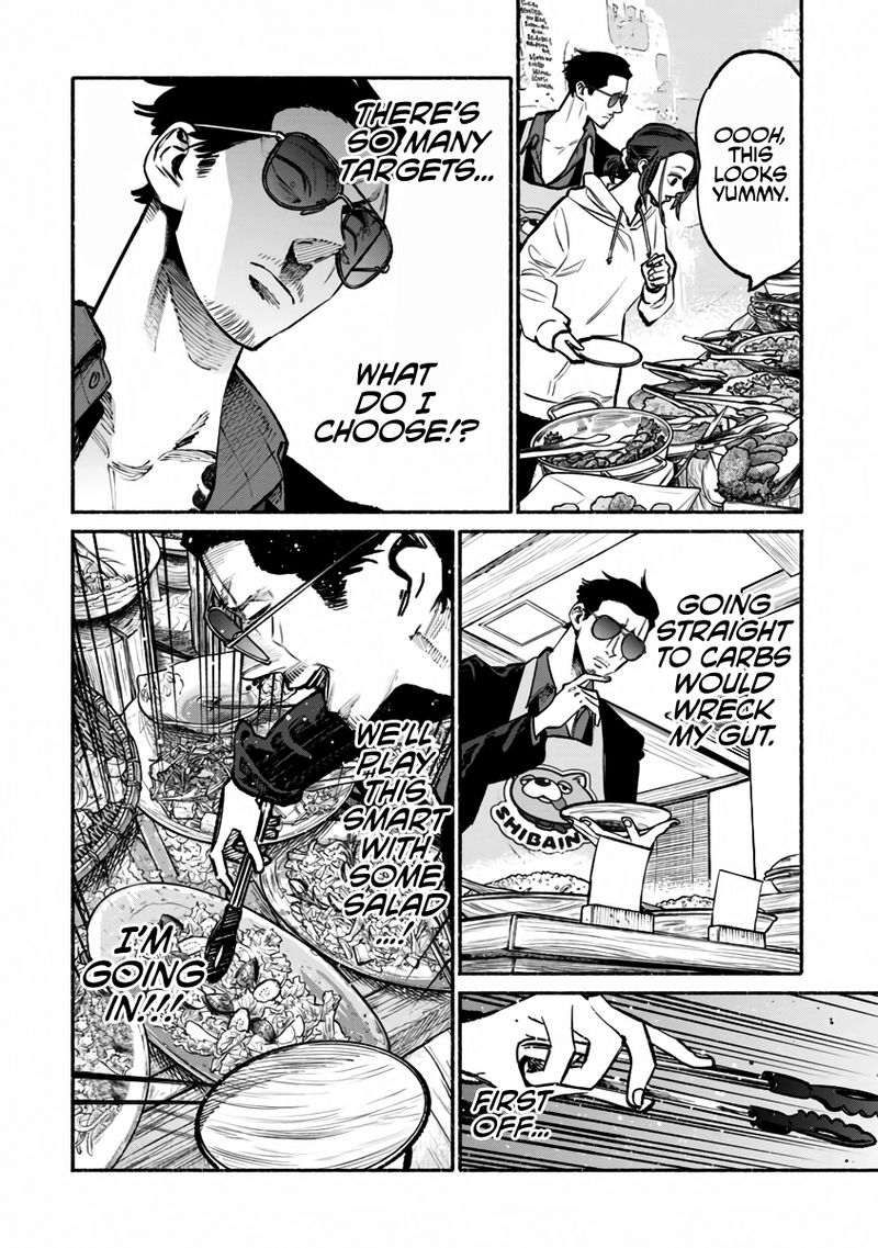 Gokushufudou The Way Of The House Husband 40 4