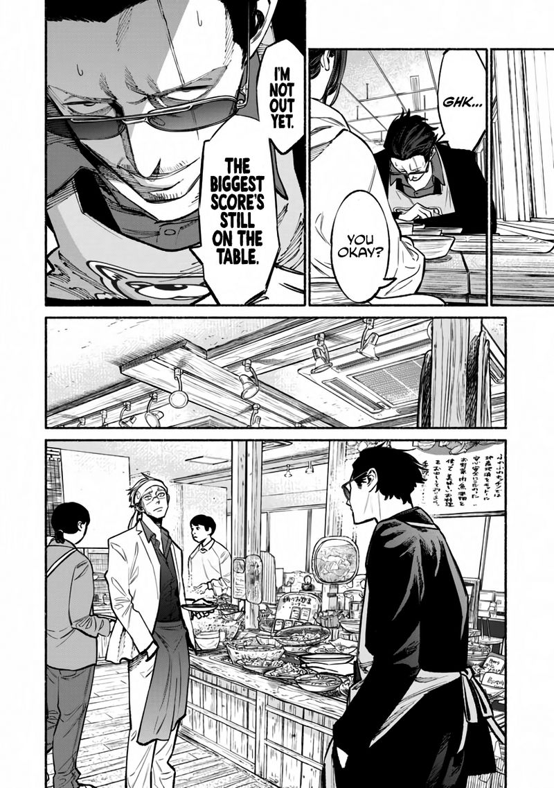 Gokushufudou The Way Of The House Husband 40 8