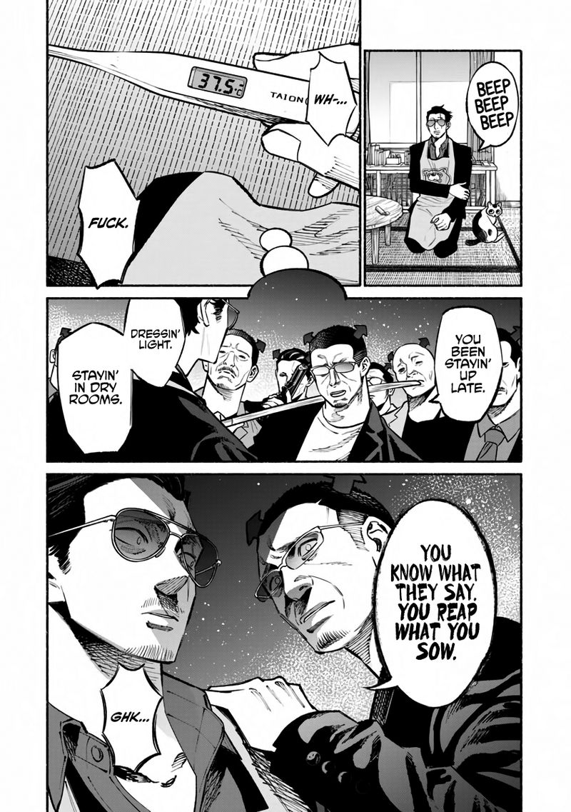 Gokushufudou The Way Of The House Husband 42 4