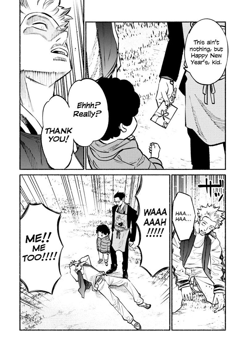 Gokushufudou The Way Of The House Husband 43 12