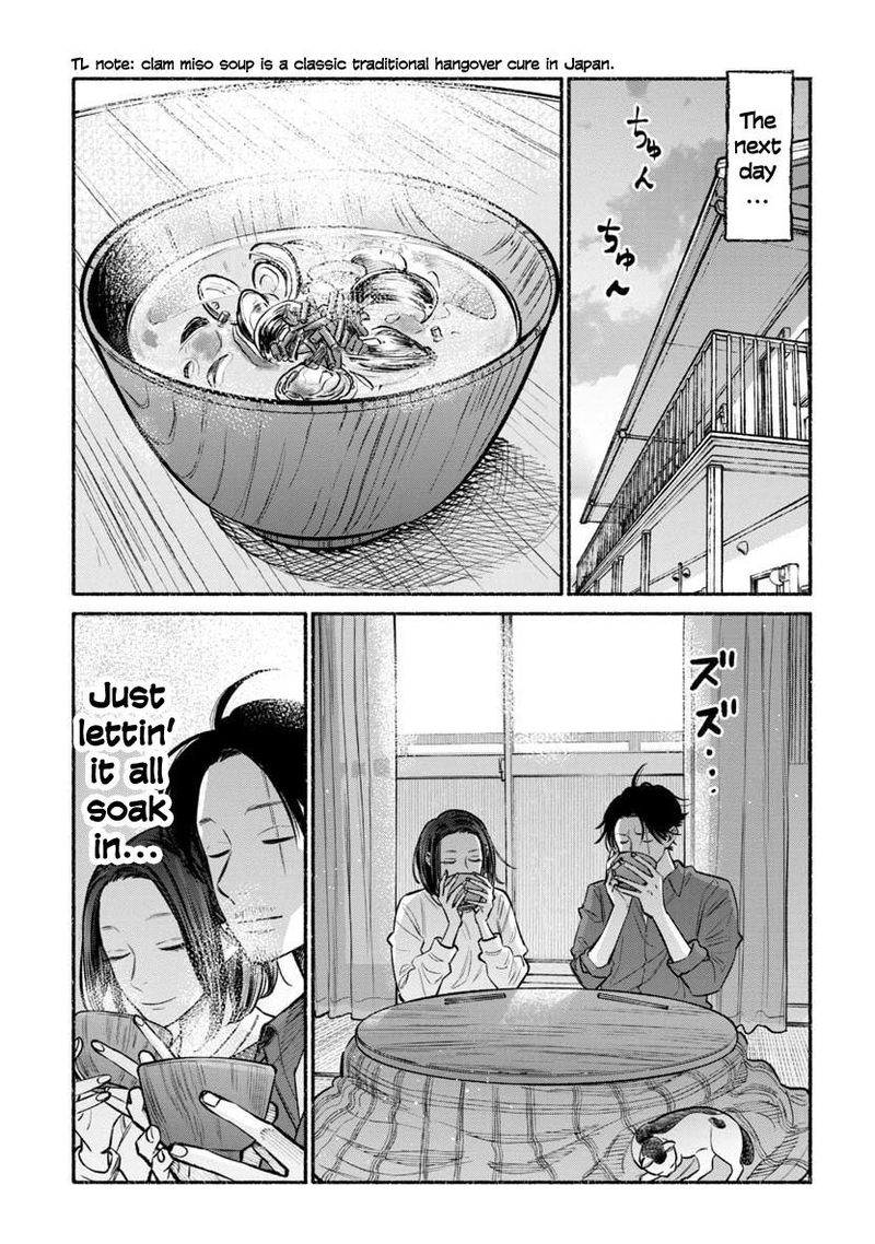 Gokushufudou The Way Of The House Husband 44 14