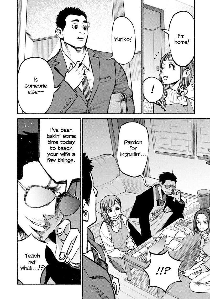 Gokushufudou The Way Of The House Husband 46 12