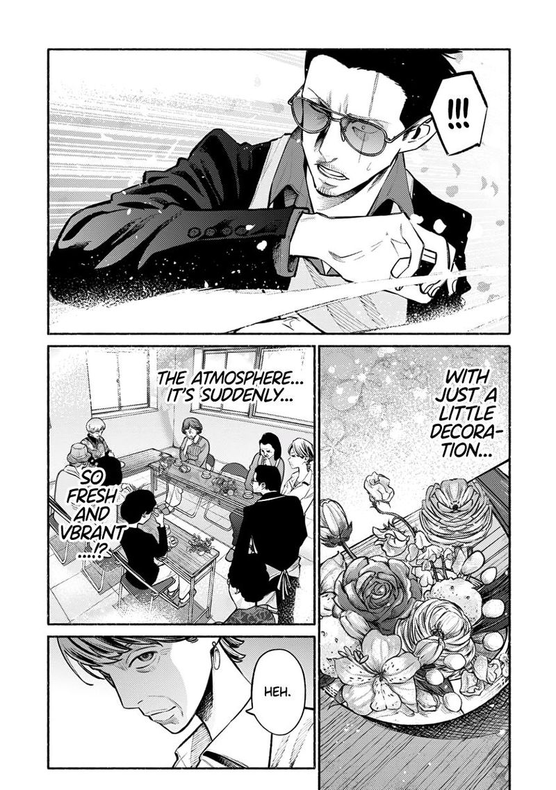 Gokushufudou The Way Of The House Husband 47 12