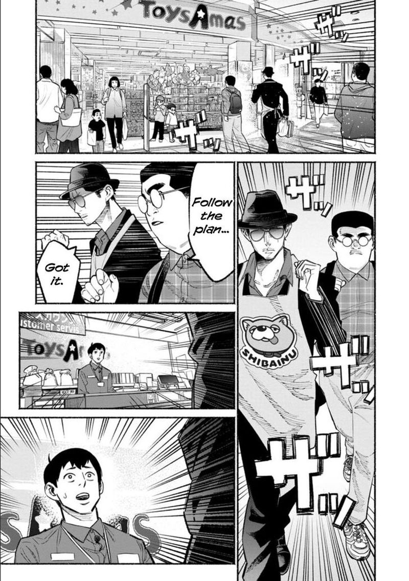 Gokushufudou The Way Of The House Husband 49 11