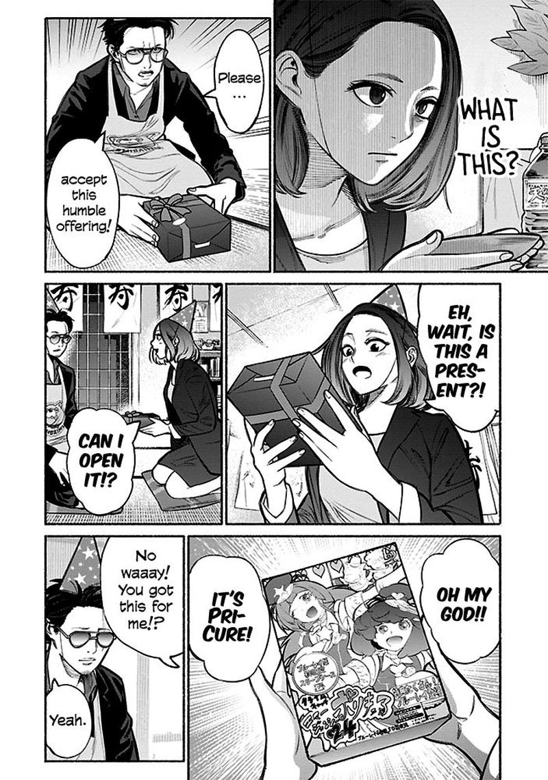 Gokushufudou The Way Of The House Husband 5 10
