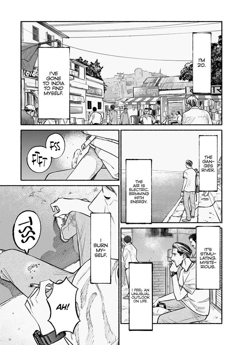 Gokushufudou The Way Of The House Husband 51 11