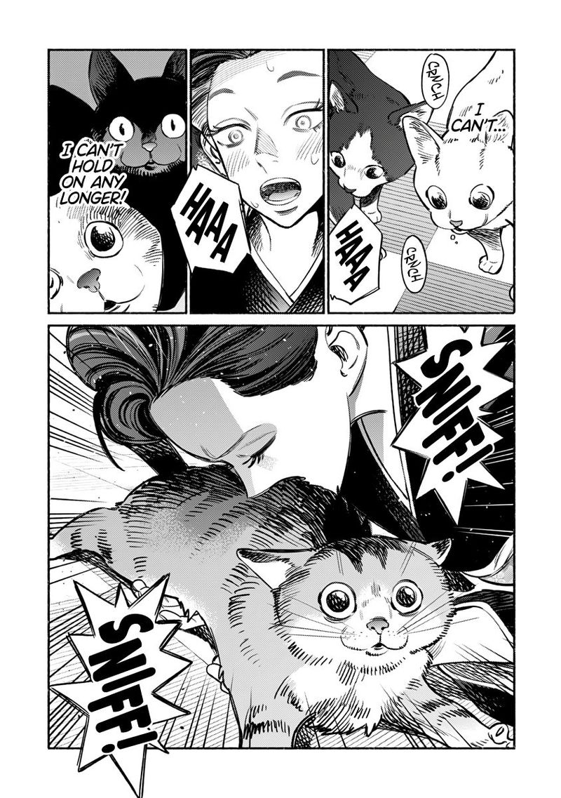 Gokushufudou The Way Of The House Husband 55 7