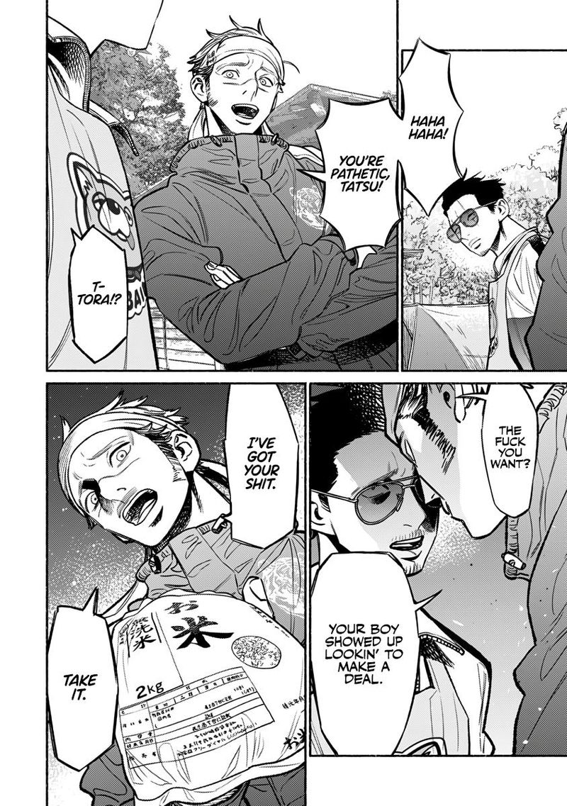 Gokushufudou The Way Of The House Husband 57 10