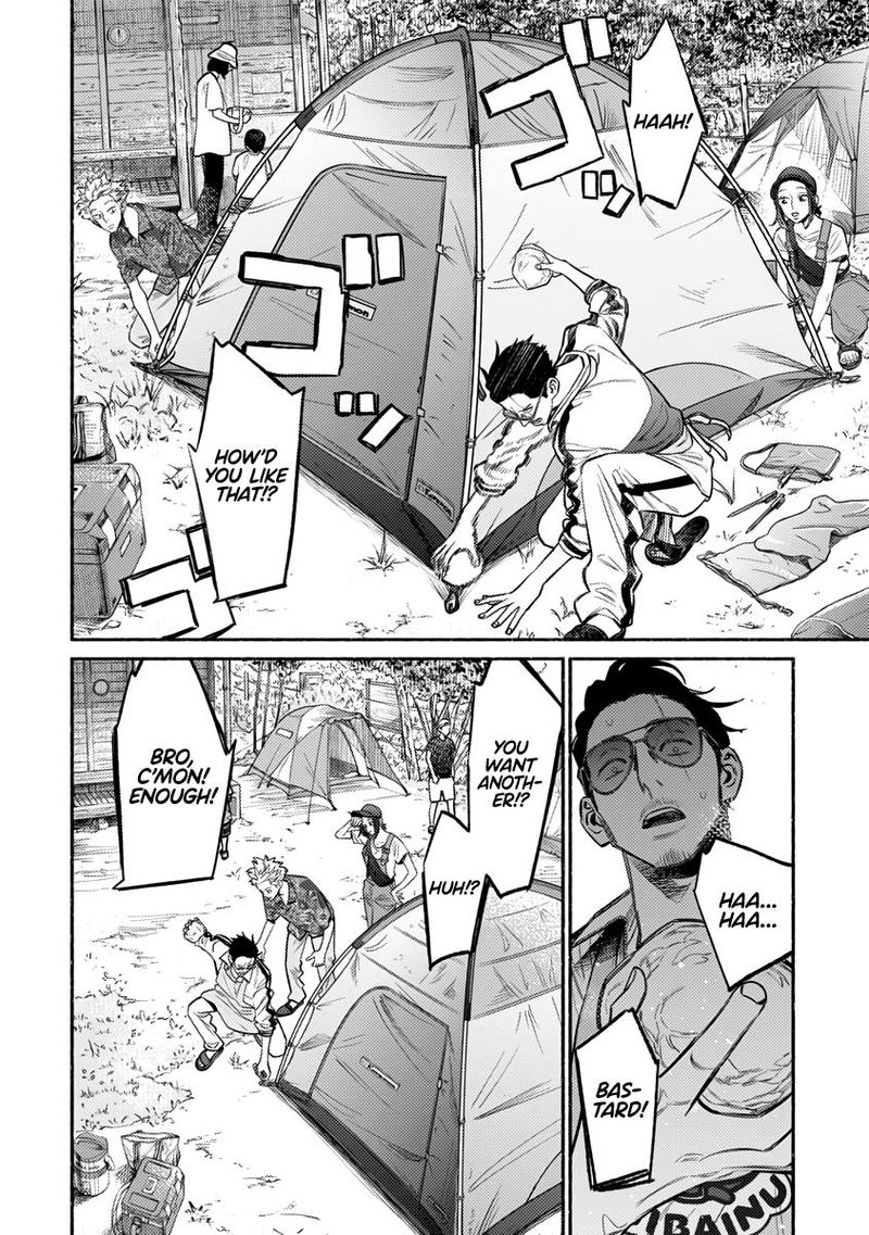 Gokushufudou The Way Of The House Husband 57 2