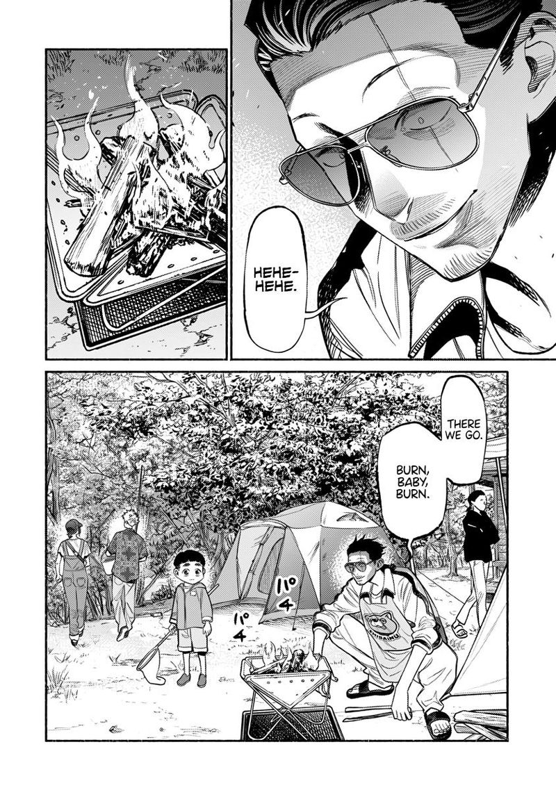 Gokushufudou The Way Of The House Husband 57 4