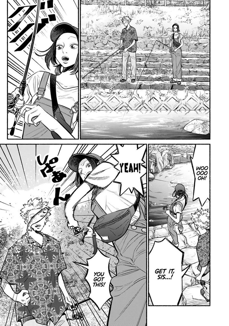 Gokushufudou The Way Of The House Husband 57 5