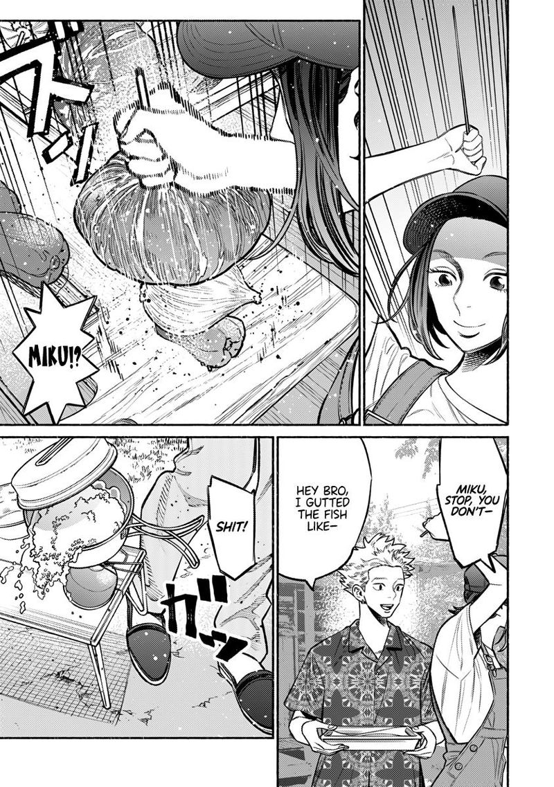 Gokushufudou The Way Of The House Husband 57 7