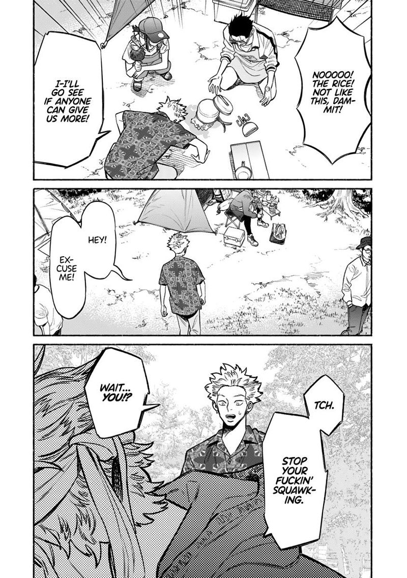 Gokushufudou The Way Of The House Husband 57 8
