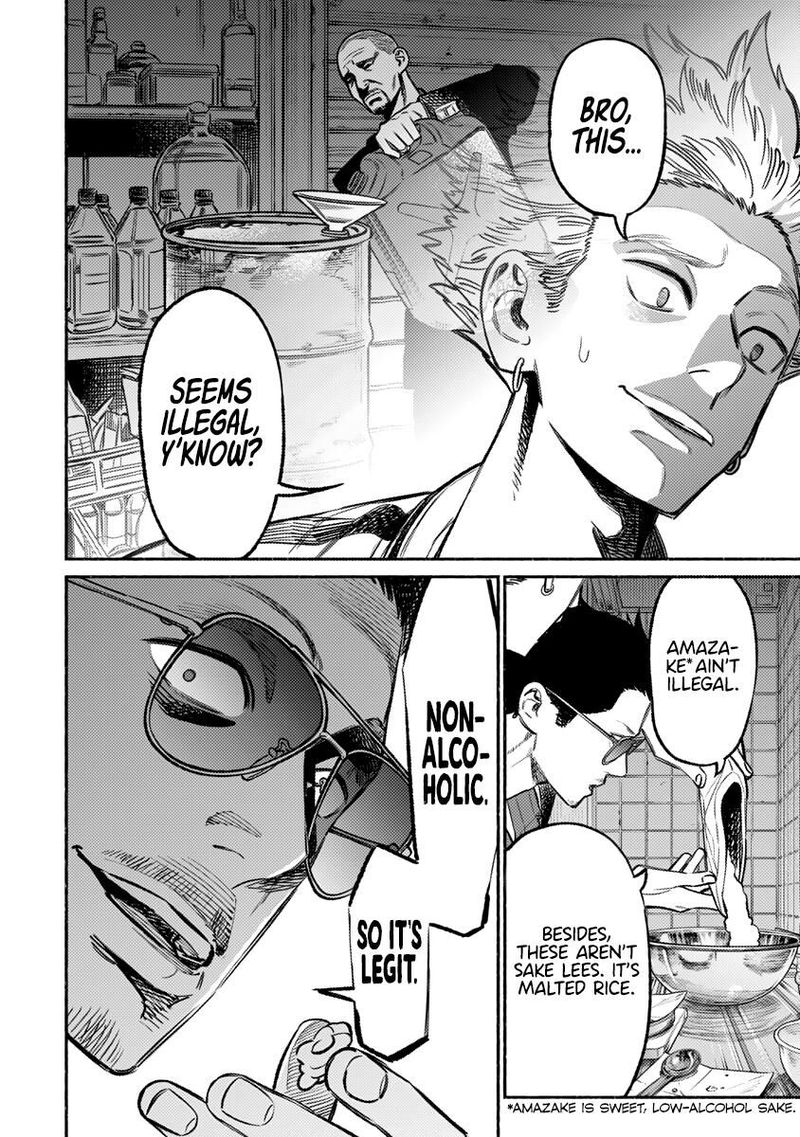Gokushufudou The Way Of The House Husband 61 2