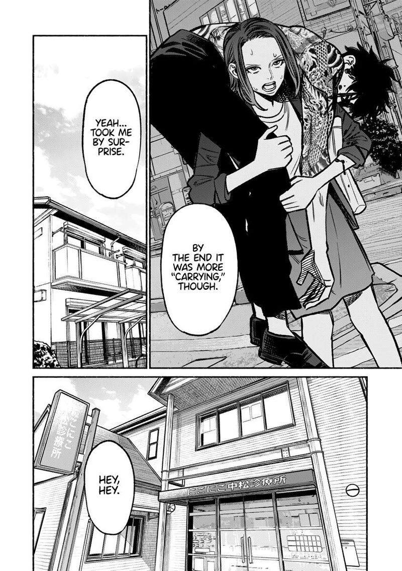 Gokushufudou The Way Of The House Husband 63 12