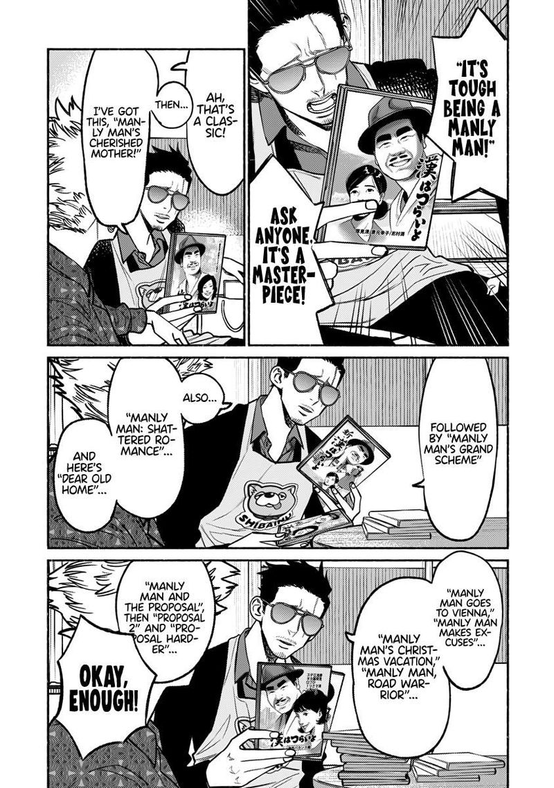 Gokushufudou The Way Of The House Husband 66 7