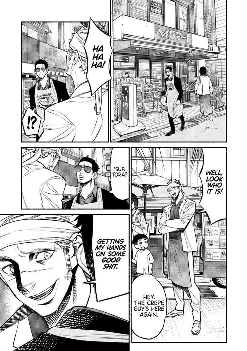 Gokushufudou The Way Of The House Husband 69 1