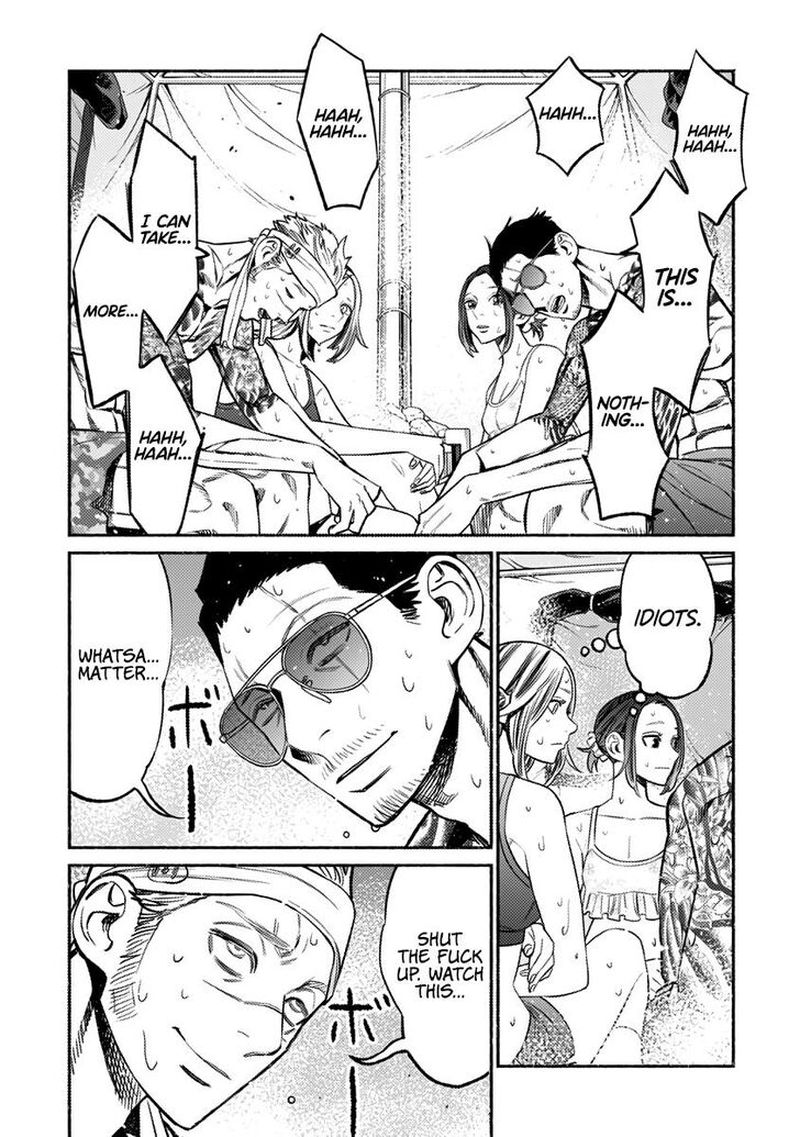 Gokushufudou The Way Of The House Husband 69 11