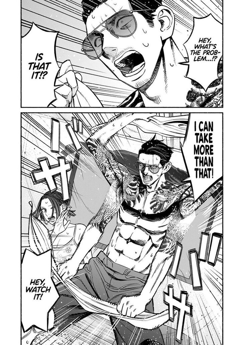 Gokushufudou The Way Of The House Husband 69 9