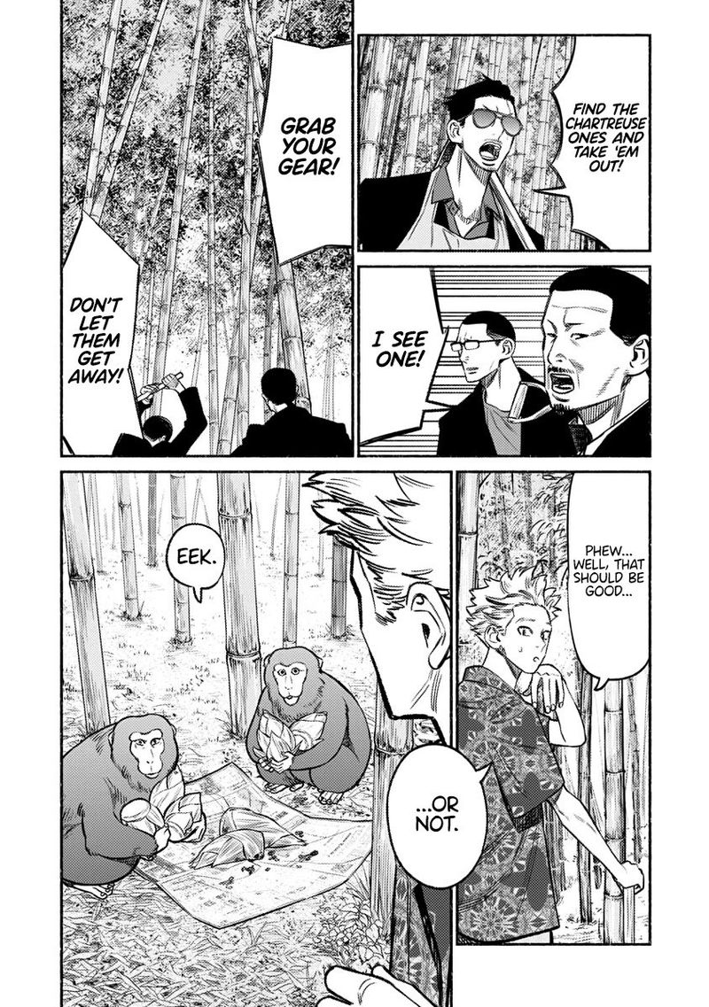 Gokushufudou The Way Of The House Husband 70 7