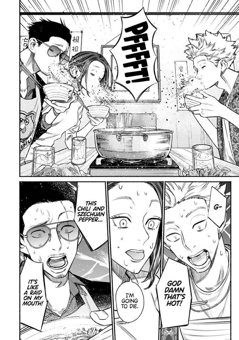 Gokushufudou The Way Of The House Husband 71 6