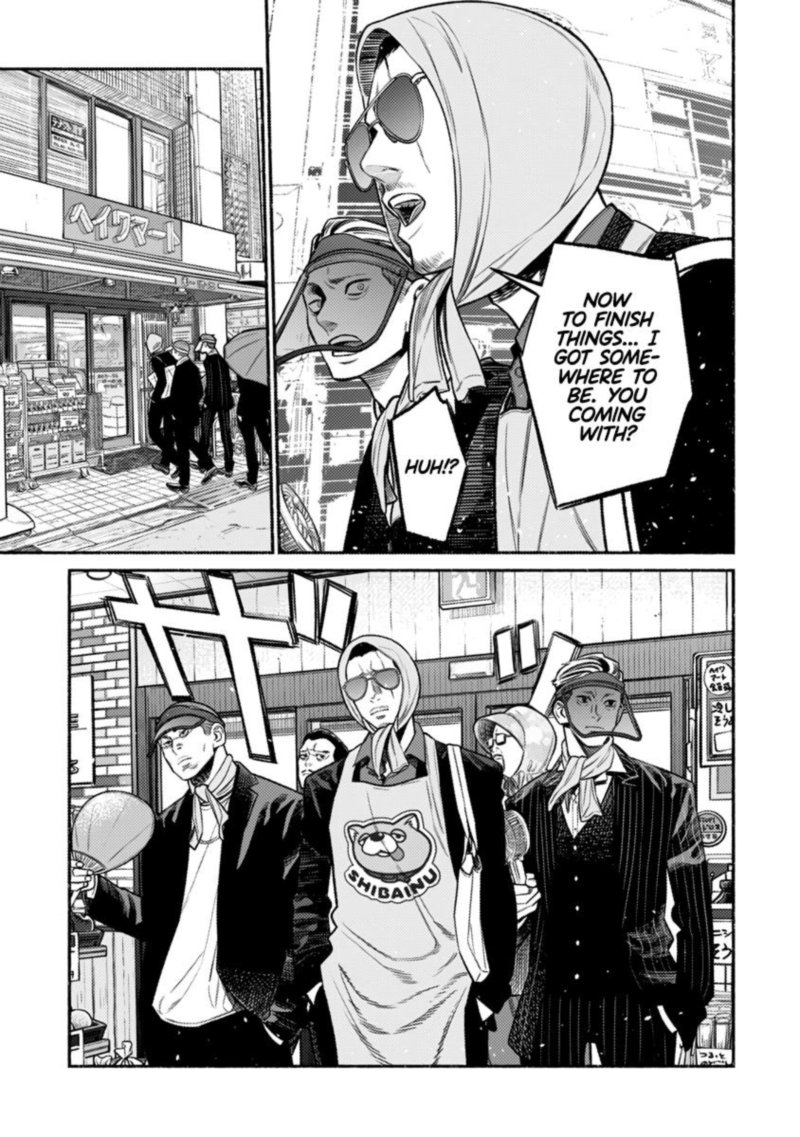 Gokushufudou The Way Of The House Husband 75 11