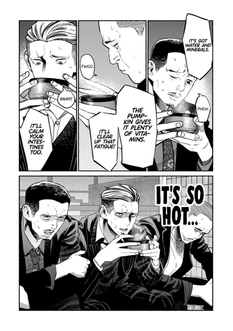 Gokushufudou The Way Of The House Husband 75 8