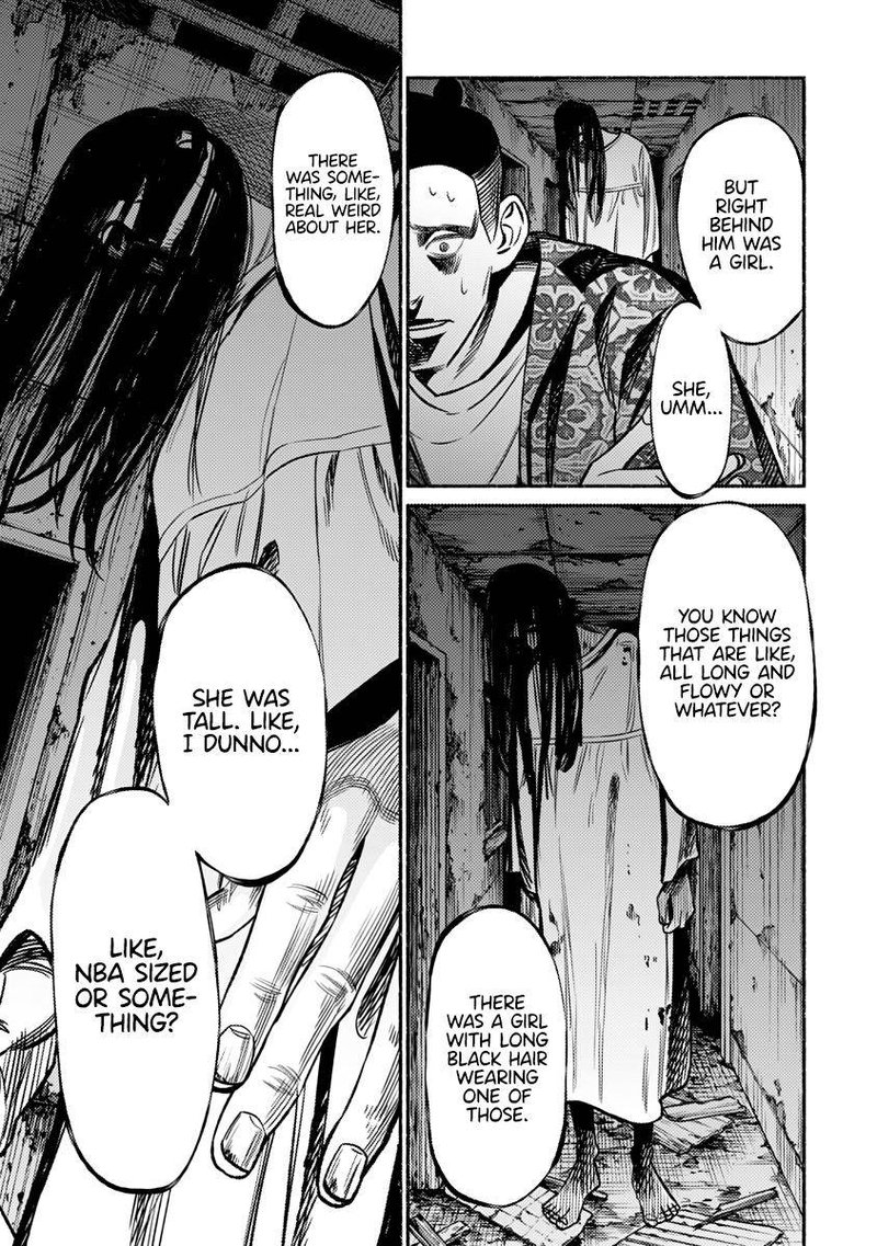 Gokushufudou The Way Of The House Husband 76 7