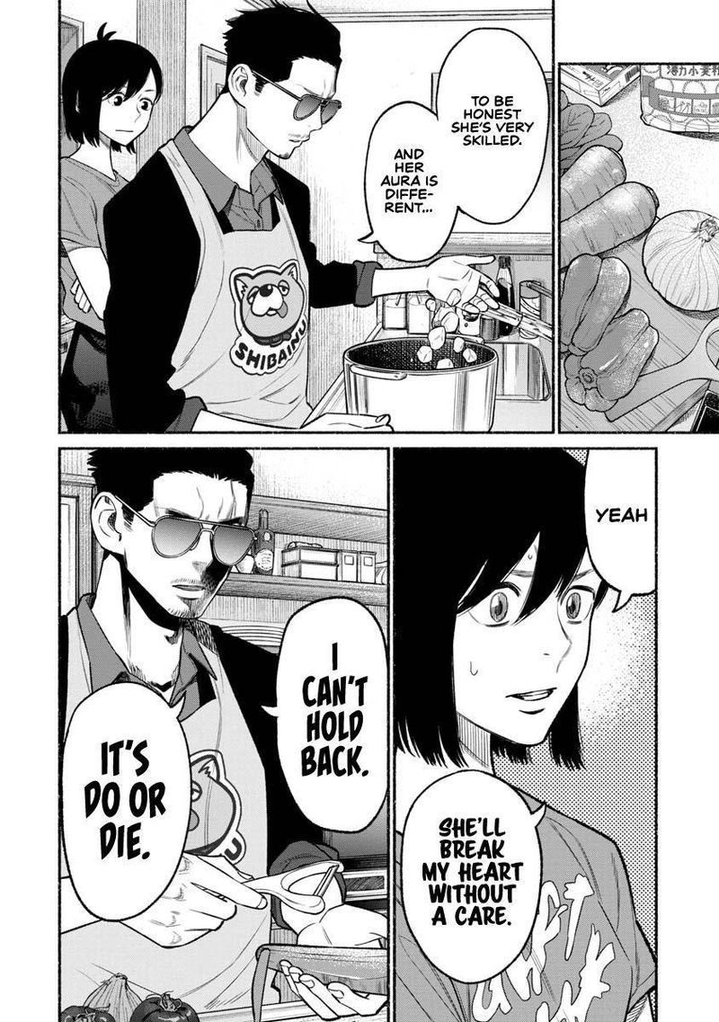 Gokushufudou The Way Of The House Husband 77 6