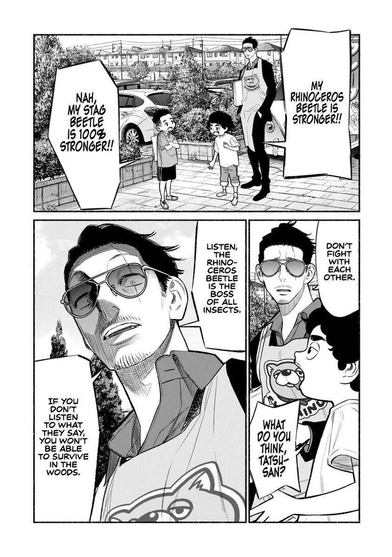Gokushufudou The Way Of The House Husband 79 1