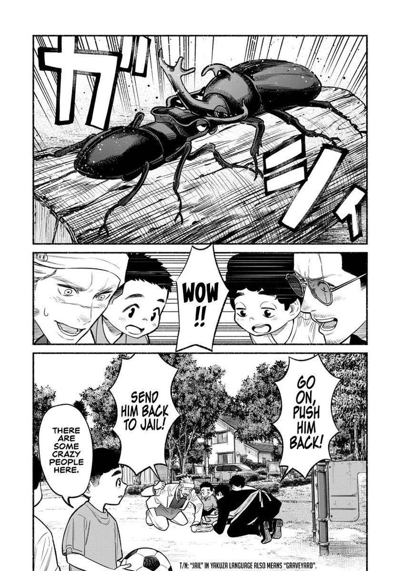 Gokushufudou The Way Of The House Husband 79 10