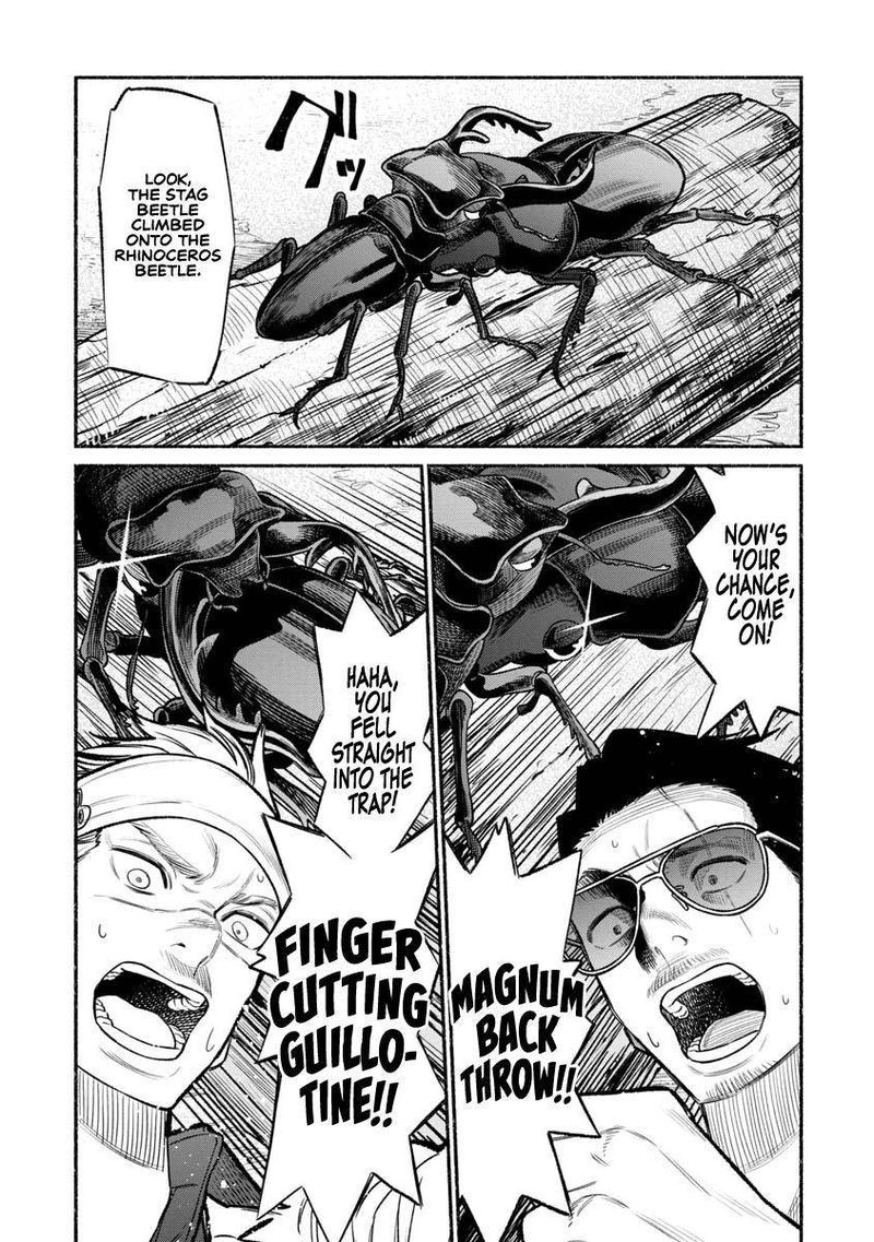 Gokushufudou The Way Of The House Husband 79 11