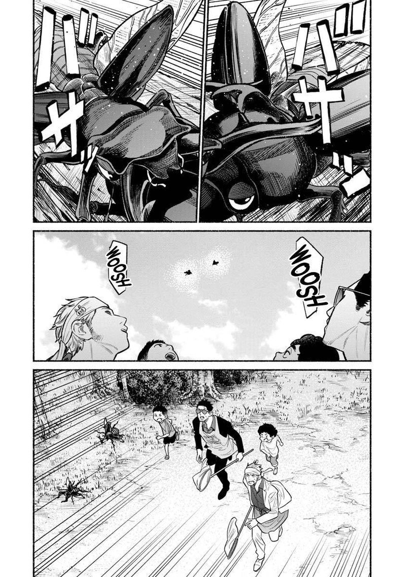 Gokushufudou The Way Of The House Husband 79 12