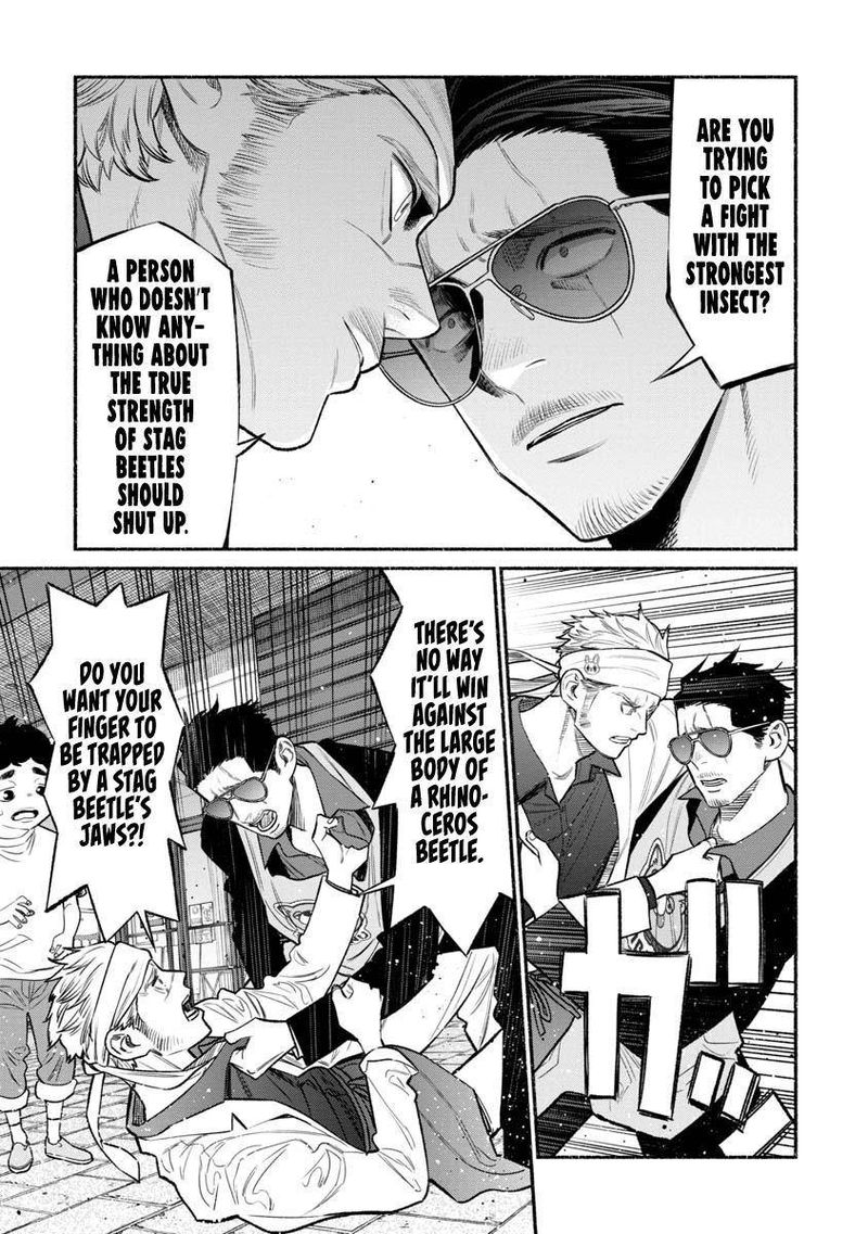Gokushufudou The Way Of The House Husband 79 3