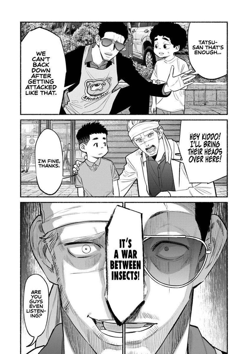 Gokushufudou The Way Of The House Husband 79 4