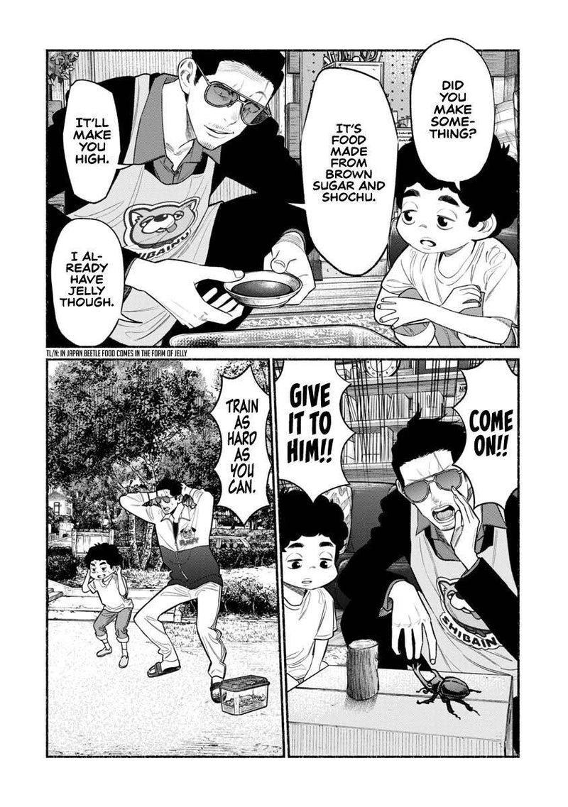 Gokushufudou The Way Of The House Husband 79 6