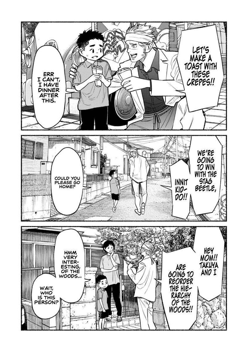 Gokushufudou The Way Of The House Husband 79 7