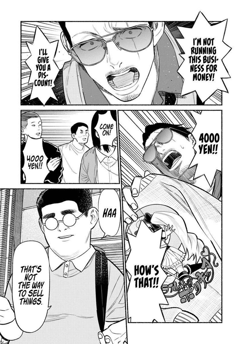 Gokushufudou The Way Of The House Husband 80 11