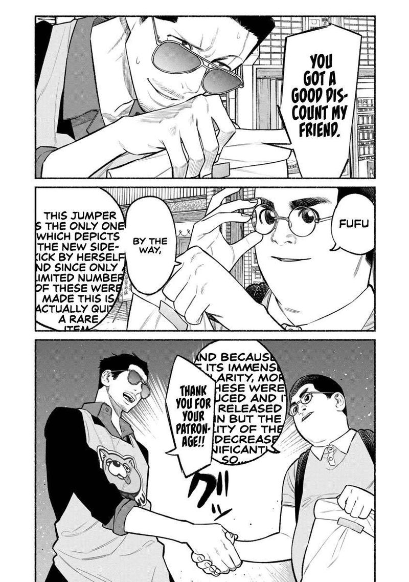 Gokushufudou The Way Of The House Husband 80 13