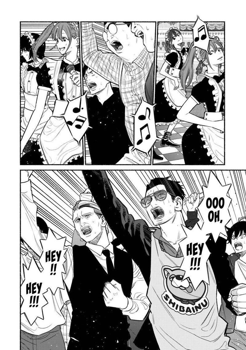 Gokushufudou The Way Of The House Husband 81 4
